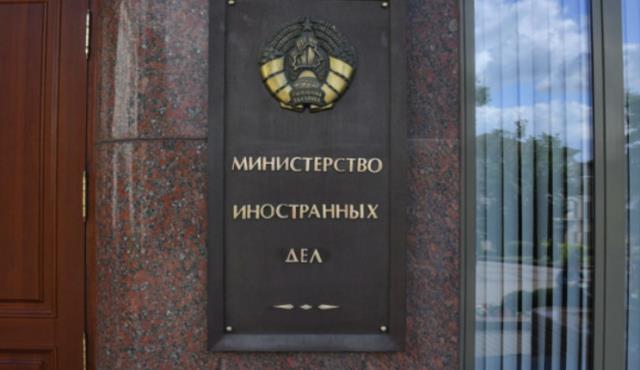 В МИД рассказали, какое место Беларусь должна занимать в архитектуре евразийской безопасности